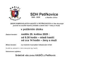 petrk